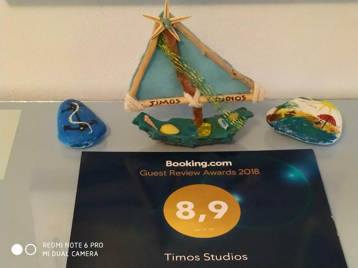 Timos Studios Romanon المظهر الخارجي الصورة
